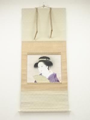 四夷星乃筆　娘　肉筆絹本掛軸（共箱）